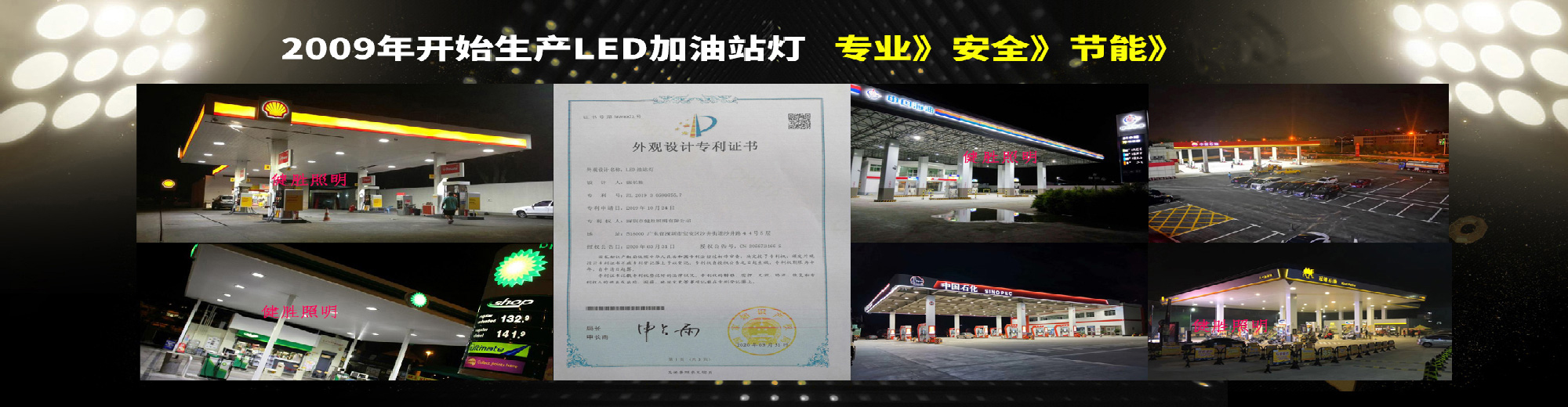 火狐直播吧