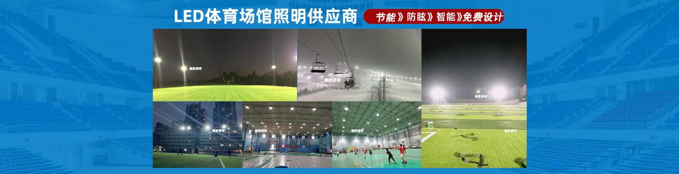 火狐直播吧